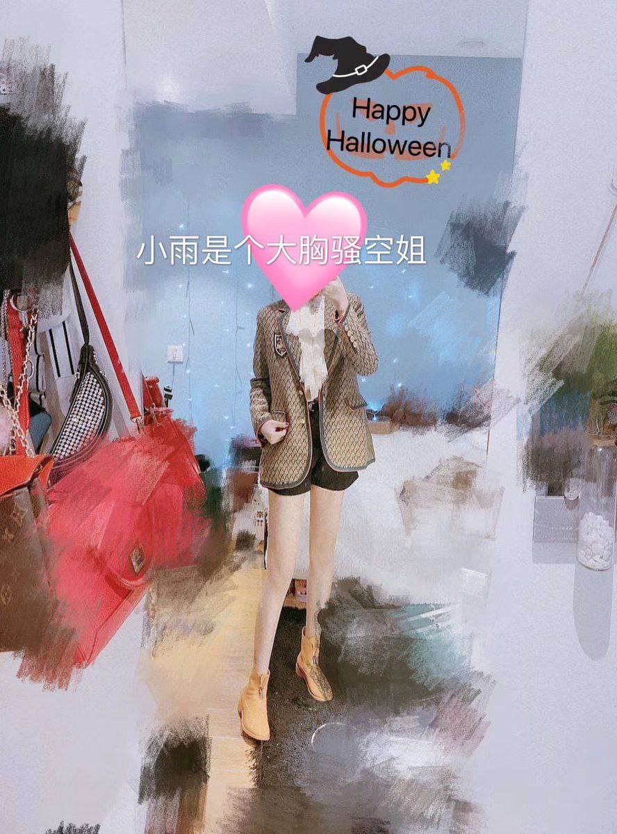 高清精品水果捞,メイリン モデルコレクション メ,观看免费无删减完整版